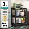 Estante de Almacenamiento de Cocina Multifuncional para Uso Doméstico, Estante de Piso Multicapa para Microondas y Ollas, Estante de Almacenamiento Engrosado