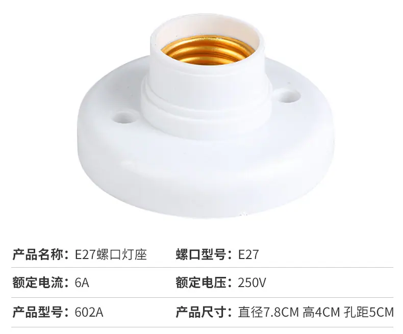 详情页_17.jpg