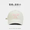Gorra de Béisbol de Gran Circunferencia de Cabeza para Mujeres, Ajuste Profundo, Adelgazante Facial, Bordado de Oso Polar, Estilo Nuevo, Protección Solar para Exteriores para Hombres