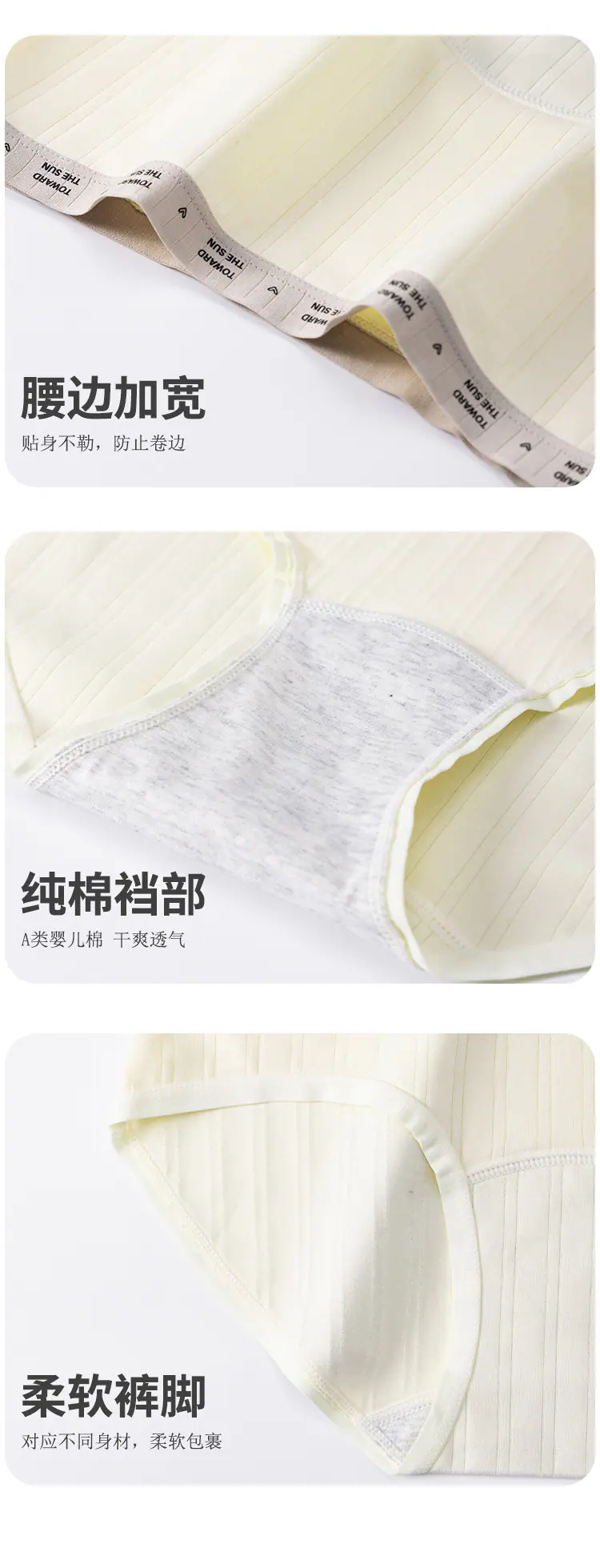 详情页-拷贝_10 拷贝.jpg