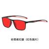 Nuevas gafas deportivas de visión nocturna antiazul para hombre y mujer, gafas de sol planas para teléfono móvil, ordenador y juegos competitivos.