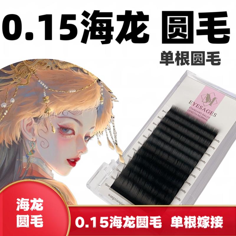 2df39180bb3485dcc621dca3d4eb33