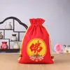 Bolsa grande de brocado com LOGO estampado saco de seda vermelha pacote de sacos de brocado embalagem pequena bolsa da sorte atacado