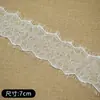 Em Estoque Renda para Acabamento de Cílios Renda Não Elástica Renda para Vestuário Acessórios de Renda