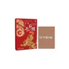 Parche de Moxibustión de Ajenjo Qiang Jin Ba de Yunnan Parche para Rodilla Parche de Compresa Caliente Parche para Articulación de Vértebra Lumbar Fabricante Mayorista de Parche Universal de Ajenjo