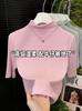 Camiseta de Manga Media de Cuello Medio para Capas Otoño Nuevo Color Sólido Simple Estilo Occidental de Gama Alta Top Delgado de Tres Cuartos para Mujer