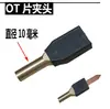 Accesorios para Máquinas de Chapa Automotriz, Accesorios Intermedios para Máquinas, Cabezal de Bloqueo para Pistola de Soldadura, Herramienta de Martillo Pesado para Chapa Metálica, Martillo para Máquinas