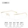 Marco de gafas retro ultraligero de titanio puro sin montura gram Luo da 71305 marco de titanio sin montura marco para miopía venta al por mayor