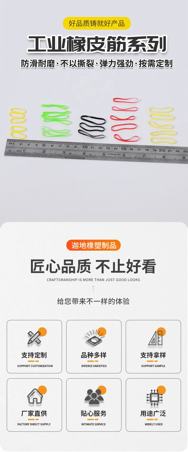 详情页_03.jpg