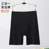 Tejido Modal Elástico Sin Costuras Anti-Exposición Seguridad Tallas Grandes Mujer Pantalones Cortos Leggings de Verano Finos Sin Costuras