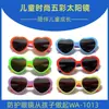 Moda Joker Cien Gafas de Sol para Niños Variedad de Coloridas Coloridas Moda Accesorios para Niños Gafas de Sol Joyería