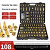 Ferramenta de detecção de vazamento do sistema de ar condicionado do carro toda a série de carros plugue de detecção de vazamento compressor junta válvula núcleo chave terno