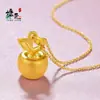 Pingente de Maçã Dourado Areia Estilo Livro Vermelho Pequeno para Mulheres, Colar Moderno e Simples, Feriado Ocidental Véspera de Natal Presente de Natal