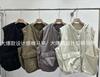 Cardigan Chaleco Nuevo de Primavera 2026 para Mujer Casual Holgado Cuello Redondo Cómodo Diseño Artístico Cardigan