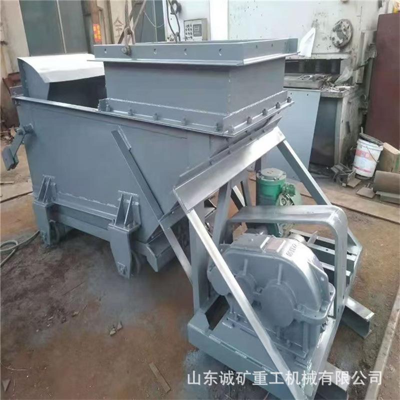 矿用振动式往复式给煤机 往复式给煤机 K3往复式给煤机 4