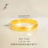 Loja de ouro Puzuo mesmo estilo pulseira de pneu largo de areia dourada antiga versão larga grossa dobrada moda pulseira de alta qualidade