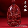 Colgante de Cinabrio de Cristal Mineral Crudo de Xiangxi para Hombres y Mujeres, Colgante de Buda Maitreya Hebilla de Paz, Artículo de Transmisión en Vivo Más Vendido