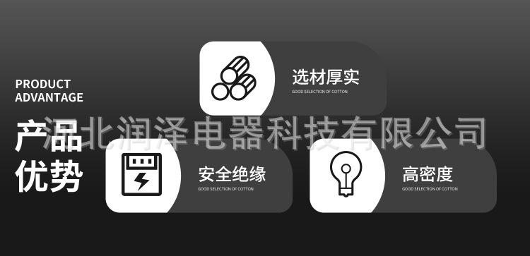 详情_02.jpg