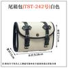 Adecuado para Bolsa Lateral para Manillar Spring Breeze 450clc Parachoques Anticaídas Estante Plegable para Respaldo Bolsa de Lona Bolsa de Cola Modificada
