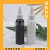 Botella de pegamento blanca de punta fina 60ml, botella de aceite esencial de tapa de punta negra, botella gotero de punta fina, botella exprimible de punta fina, botella de fragancia