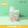 Contenedor de Almacenamiento de Granos, Tarro Sellado a Prueba de Insectos y Humedad para Harina, Tarro Sellado de Gran Capacidad con Taza Medidora para Comida de Gato y Perro