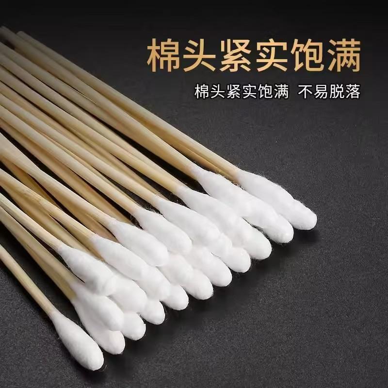 微信图片_20250522042319