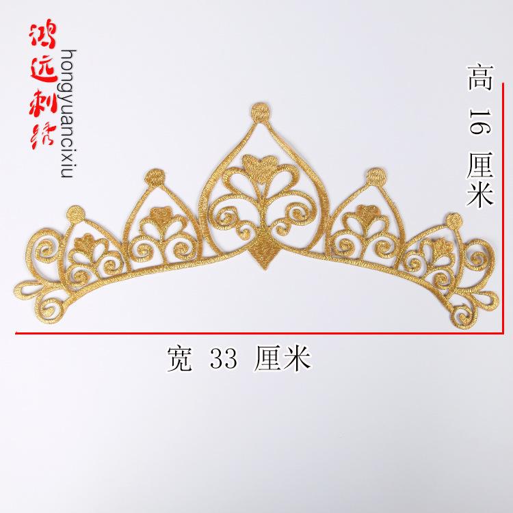金色.jpg