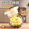 Ajo machacador, prensa de ajo manual, herramienta para triturar ajo, máquina para hacer pasta de ajo, prensa de ajo para cocina casera, molinillo de jengibre y ajo