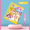 Libro de pintura mágica con agua para niños pintura con agua transparente equipo Wang Wang pintura jardín de infantes graffiti bebé rompecabezas entrenamiento de concentración