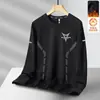 Sudadera con Capucha para Hombre Otoño e Invierno 2025 Nueva Juventud para Hombre Holgada de Terciopelo Pesada Versátil