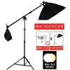 Lámpara LED tipo hongo para fotografía, control remoto, control de temperatura de tres colores, grabación de video, luz suave, estudio profesional en vivo, luz de relleno de belleza