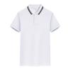 Camisa POLO de manga corta verde oscuro de secado rápido personalizada de secado rápido para actividad cultural con cuello overol de verano ropa de trabajo al por mayor