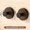 [Envío Gratis por 2 Piezas para Principiantes 0.01] Gancho Perilla Ventosa Textura Madera de Nogal Detrás de la Puerta Baño Colgador de Ropa