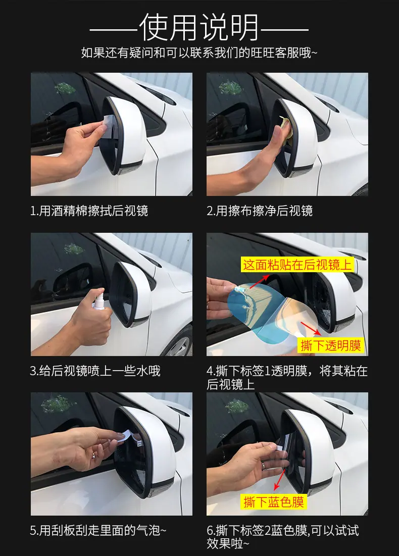 详情页10
