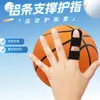 Protectores de Dedos Deportivos para Baloncesto y Voleibol, Delgados y Extendidos, Transpirables, con Soporte de Aluminio de Compresión para las Articulaciones de los Dedos