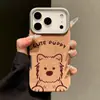 Adecuado para Funda de Teléfono Móvil Apple 17Promax 16Pro Nuevo Piel de Cordero 15Ins Estilo 14/13 Femenino 12 Pulsera 11