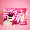 Urso Morango Disney Rolinho de Ovo Sabor Morango Doce de Aniversário Infantil Primeiro Aniversário do Bebê Lembrancinha de Casamento Desenho Animado