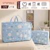 Bolsa de Almacenamiento para Colcha de Dormitorio Gran Capacidad Tela No Tejida Bolsa Especial para Empacar y Organizar Equipaje Ropa Resistente al Agua a Prueba de Humedad
