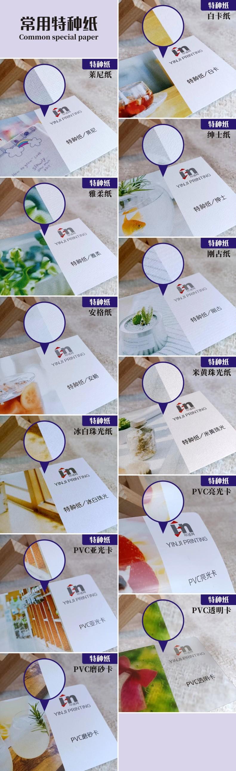详情1.jpg
