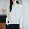 Suéter de malha redondo de algodão puro estilo minimalista francês para mulheres, espessado e quente, camisa base de manga longa, novo suéter de outono e inverno