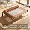 Cama de Camping de Cuero para Mascotas Amazon, Cama Elevada para Todas las Estaciones, Cama Transpirable y a Prueba de Humedad para Gatos y Mascotas, Material de Acero Inoxidable