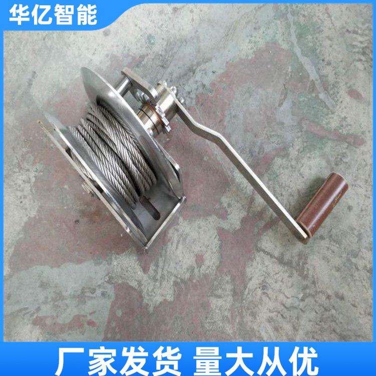 手动绞盘 华亿02