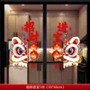 Decoraciones para Casa Nueva, Pegatinas para Ventana, Pegatinas de Adhesión Estática, Pegatinas de Prosperidad para Cocina, Artículos de Decoración para Casa Nueva