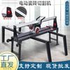 Fabricantes de fontes máquina de corte de mesa portátil roda estrutura de ferro chanfradura borda máquina de corte cortador de pedra