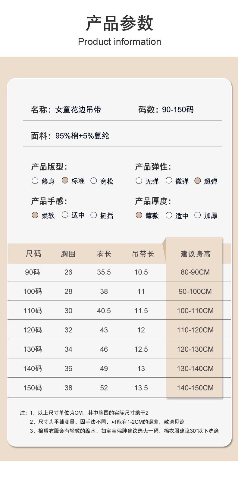 H866详情_07.jpg