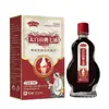 Venta al por mayor del fabricante Anxingtang Aceite de Durazno de la Montaña Taibai 15ml Dropshipping