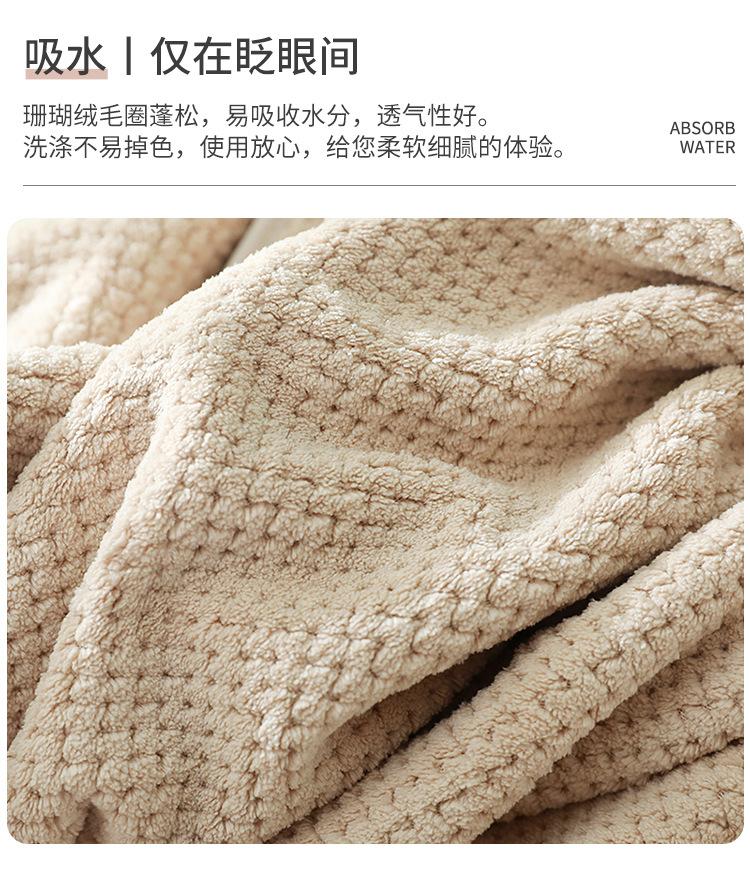 毛巾_03.jpg