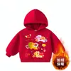 Sudadera Festiva Roja de Año Nuevo para Niños y Niñas del Año del Caballo, Top de Dibujos Animados para Otoño e Invierno con Forro Polar, Top Lindo y de Moda para el Año Nuevo