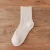 Calcetines para Mujer de Longitud Media Calcetas de Otoño e Invierno de Algodón ins de Moda Negro de Tubo Largo para Hombre Invierno Espesados Forrados de Felpa Calientes Calcetines de Rizo