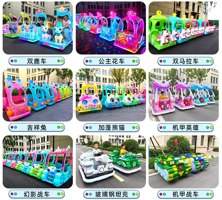乐吧车_07_副本.jpg